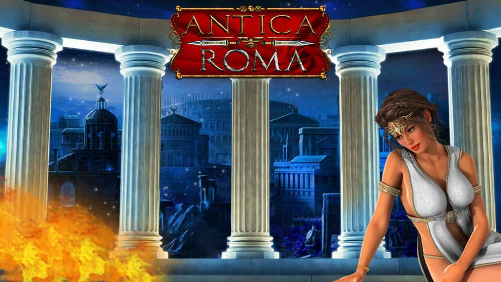 Antica Roma