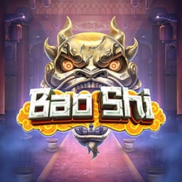 Bao Shi