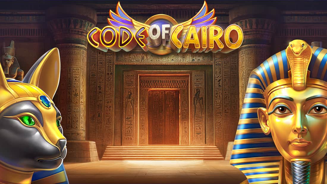 Code of Cairo