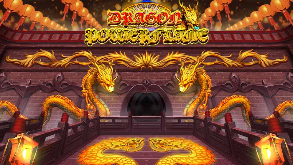 Dragon Powerflame