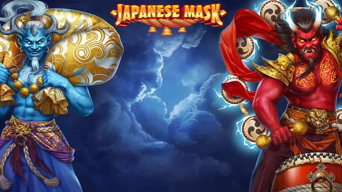 Japanese Mask