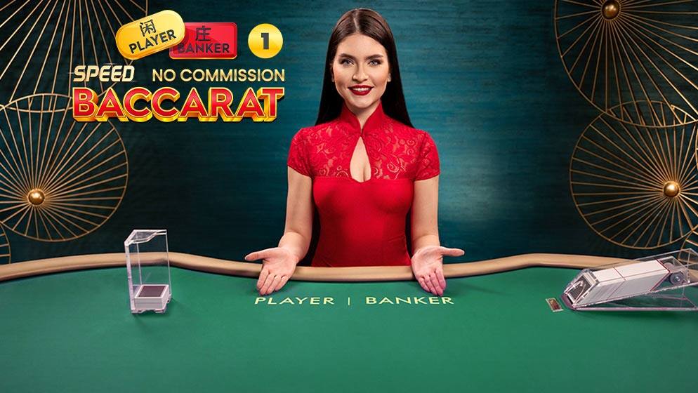 No Commission Speed Baccarat 1