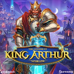 The legend of King Arthur Lunar Link