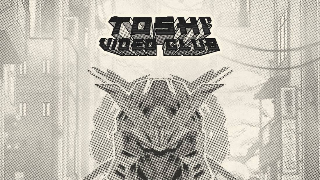 Toshi Video Club